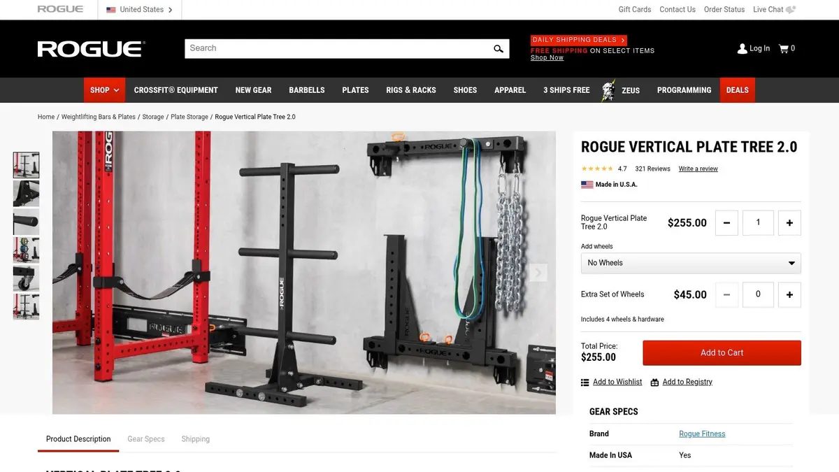 Rogue Fitness Vertical Plate Tree 2.0